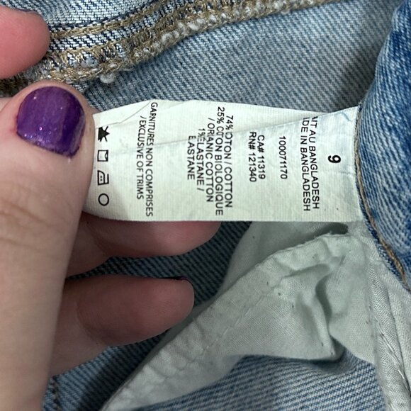 Garage Denim Light Wash Distressed Flare Jeans Sz 9/29 - Picture 5 of 11